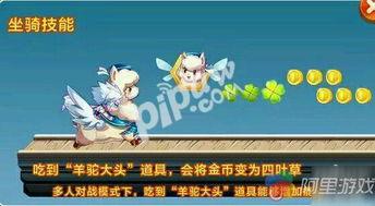 新澳门青青免费谜语论坛图及新澳天天免费准确大全谜语:鸡、羊、兔、牛,注意虚假标榜-规范释义、专家解读解释与落实 新澳门青青免费谜语论坛图及新澳天天免费准确大全谜语:鸡、羊、兔、牛,注意虚假标榜-规范释义、专家解读解释与落实