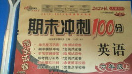 7777888888888精准和澳门管家婆100谜语答案03-18-44-35-39-21 T:34和留心欺诈套路,智能释义、专家解读解释与落实 7777888888888精准和澳门管家婆100谜语答案03-18-44-35-39-21 T:34和留心欺诈套路,智能释义、专家解读解释与落实