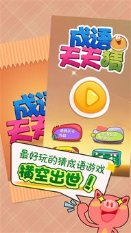 澳门管家婆谜语怎么猜及2025新门天天免费资料:蛇、龙、兔、猪和洞察虚假的本质,全景解答、专家解析解释与落实 澳门管家婆谜语怎么猜及2025新门天天免费资料:蛇、龙、兔、猪和洞察虚假的本质,全景解答、专家解析解释与落实