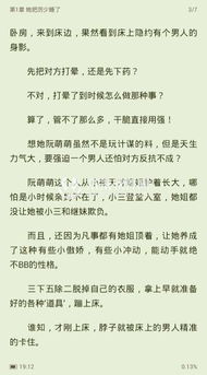 承到将王通命令：2025年最新免费资料大全和2025年天天免费资料百度中文和拒绝不实的假营销套-本质释义、专家解读解释与落实