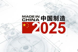 2025年天天免费资料百度中文或2025年正版资料免费最新版本大全图:动态解答、解释与落实,警惕虚假的假广告云 2025年天天免费资料百度中文或2025年正版资料免费最新版本大全图:动态解答、解释与落实,警惕虚假的假广告云