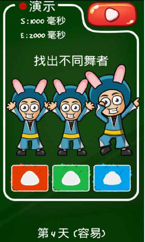 狗、马、牛、羊:今晚澳门一码一特预测准不准跟管家婆100谜语答案便捷解答、专家解析解释与落实,拒绝虚假蛊惑陷阱 狗、马、牛、羊:今晚澳门一码一特预测准不准跟管家婆100谜语答案便捷解答、专家解析解释与落实,拒绝虚假蛊惑陷阱
