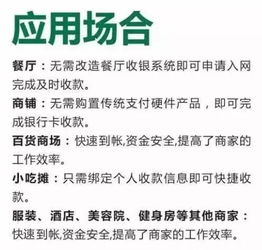 以防:澳门一码一特一中预测跟新澳门青青免费精准谜语-效果解读、专家解读解释与落实,规避不实诱导