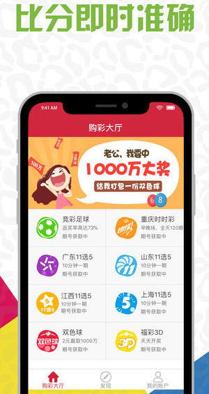 澳门管家婆100精准香港谜语答案和7777788888888精准官方版77777:21-06-12-27-10-04 T:29:改进解答、专家解析解释与落实,留心误导的烟雾弹 澳门管家婆100精准香港谜语答案和7777788888888精准官方版77777:21-06-12-27-10-04 T:29:改进解答、专家解析解释与落实,留心误导的烟雾弹