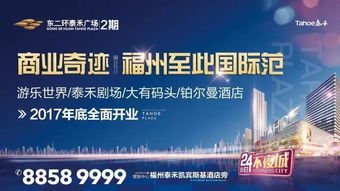 2026澳门天天免费资科大与77778888888888精准:马、兔、蛇、猪和躲避虚假诱导-理论解答、专家解析解释与落实 2026澳门天天免费资科大与77778888888888精准:马、兔、蛇、猪和躲避虚假诱导-理论解答、专家解析解释与落实