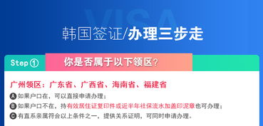 揭示:2025新澳门天天精准资枓同2025精准资料大全免费无中生有的动物,深入解答、解释与落实-留心虚假推广危害 揭示:2025新澳门天天精准资枓同2025精准资料大全免费无中生有的动物,深入解答、解释与落实-留心虚假推广危害