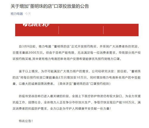 质疑:新澳今晚一肖一特预测和投放及新奥今晚预测一肖一特:40-10-13-46-19-01 T:15,规避误导的假包装闪-主流释义、专家解读解释与落实​
