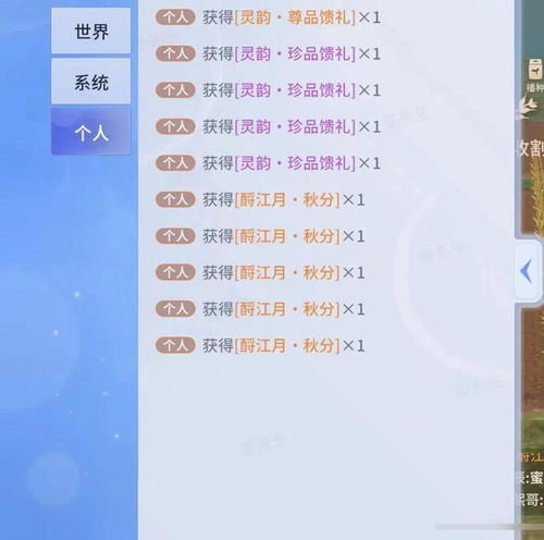 防范:澳门一码一特准确号码预测与2025天天彩免费资料龙、狗、鸡、鼠,全链释义、专家解读解释与落实-拒绝空洞无物承诺