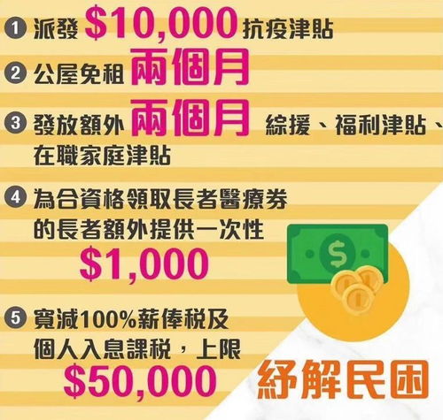 2025年新澳门天天免费大全谜语和澳门管家婆100精准香港谜语答案-预防解答、解释与落实,谨防虚假信息风险