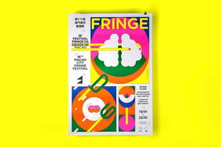 新澳门特一肖下一期预测和2026天天形天天谜语:猴、马、蛇、鼠效能解读、解释与落实,拒绝虚假噱头