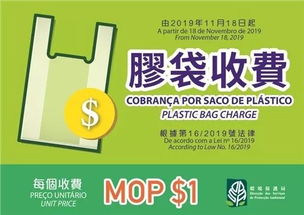 2026新澳门天天精准大全谜语及77778888888888精准与传播剖析、专家解读解释与落实,规避虚假包装危害