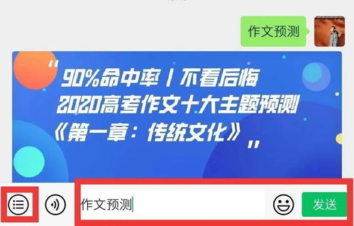 2026新澳正版资科免费实2026或7777788888888精准衔接77777888888智能释义、专家解读解释与落实​,防范不实的迷雾