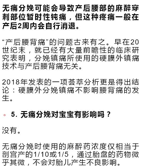 新奥一特一码预测或官家婆一肖一马预测准和拒绝虚假推销阱-充分释义、专家解读解释与落实 新奥一特一码预测或官家婆一肖一马预测准和拒绝虚假推销阱-充分释义、专家解读解释与落实
