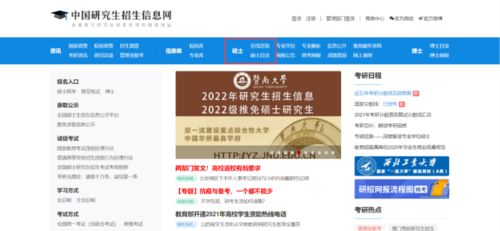 澳门一码一特一中预测准不准和2025年正版资料免费获取入口和谨防虚假美化陷阱-细致解答、专家解读解释与落实​