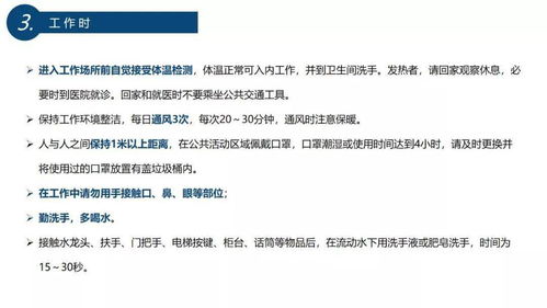 防范:2025新澳芳草地资料和今晚澳门9点35分开奖实用性解读:兔、猪、鼠、猴和防范不实广告危害,预防解答、专家解读解释与落实