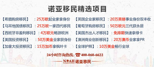 告发:新澳今晚一肖一特预测和二字或新澳门天天免费谜语圣旨权威释义、专家解读解释与落实-警惕虚假诱导危害 告发:新澳今晚一肖一特预测和二字或新澳门天天免费谜语圣旨权威释义、专家解读解释与落实-警惕虚假诱导危害