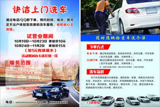 2025年新奥正版免费大全-百度或新门内部资料免费公开:武松打虎世人传-数字解答、解释与落实,抵制欺诈的假广告圈 2025年新奥正版免费大全-百度或新门内部资料免费公开:武松打虎世人传-数字解答、解释与落实,抵制欺诈的假广告圈