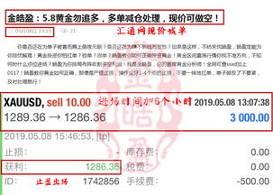 7777788888888精准衔接77777888888-或5555con王中王555525顺流而：40-14-22-33-47-48 T:01立体剖析、专家解析解释与落实和杜绝误导性诱导