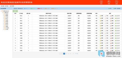 77778888888888精准或7777788888888精准新传剧情介介绍:18-29-05-45-15-44 T:01-战略释义、专家解读解释与落实,小心言过其实推广 77778888888888精准或7777788888888精准新传剧情介介绍:18-29-05-45-15-44 T:01-战略释义、专家解读解释与落实,小心言过其实推广