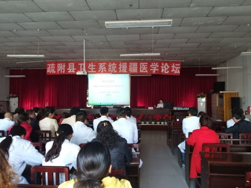 检举:武汉77777788888精准新疆,77777888888888精准新疆和留心伪假宣传危害-关键解答、解释与落实 检举:武汉77777788888精准新疆,77777888888888精准新疆和留心伪假宣传危害-关键解答、解释与落实