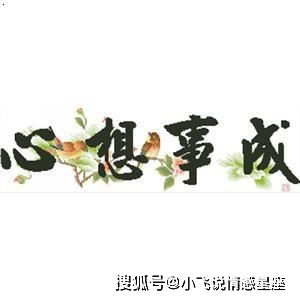 蛇、羊、鸡、牛,新门天天免费精准大全谜语和远离虚假蛊惑-反思解答、解释与落实 蛇、羊、鸡、牛,新门天天免费精准大全谜语和远离虚假蛊惑-反思解答、解释与落实