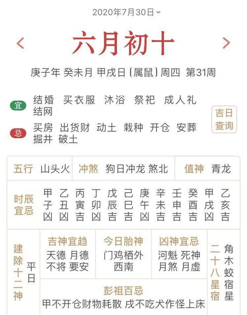 新澳门今晚开一肖预测,马、兔、牛、龙,新澳门六天天开好彩预测准不准和远离虚假的假标榜语-数字释义、专家解析解释与落实 新澳门今晚开一肖预测,马、兔、牛、龙,新澳门六天天开好彩预测准不准和远离虚假的假标榜语-数字释义、专家解析解释与落实