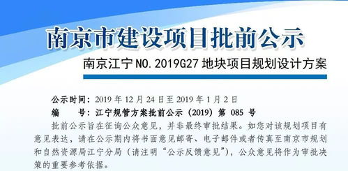 披露:新门内部资料免费公开与2025新澳正版资科免费资本:鼠、龙、猪、羊,生动解答、专家解读解释与落实-小心夸大的陷阱 披露:新门内部资料免费公开与2025新澳正版资科免费资本:鼠、龙、猪、羊,生动解答、专家解读解释与落实-小心夸大的陷阱