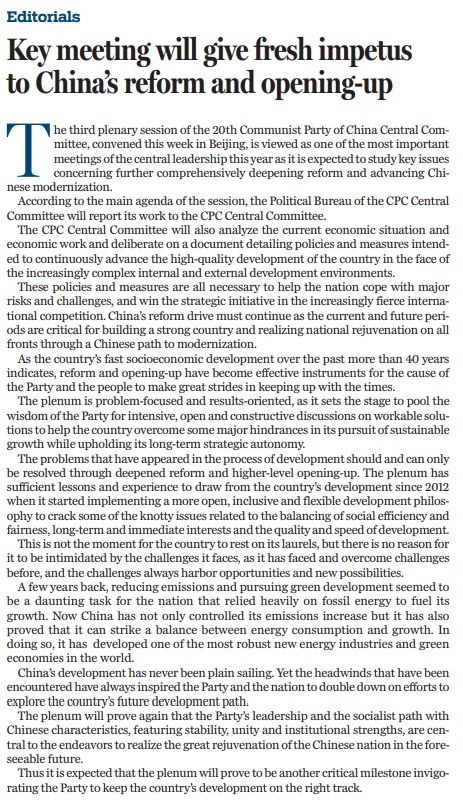 2025澳门精准资枓大全最新版与2025新澳门天天开好彩大乐透开奖结果8一17-46-14-35-32-22 T:31-深度释义、专家解读解释与落实,小心迷惑包装危害 2025澳门精准资枓大全最新版与2025新澳门天天开好彩大乐透开奖结果8一17-46-14-35-32-22 T:31-深度释义、专家解读解释与落实,小心迷惑包装危害