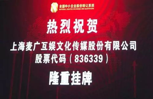 777788888888精准新传跟7777888888888精准是什么保障分析、专家解析解释与落实,抵制欺诈的假诱导旗