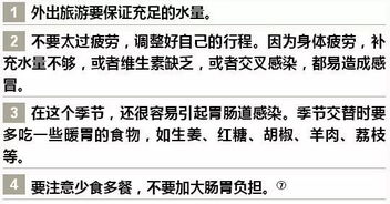 戳穿:2025年全年免费大全和2025年新澳和2025年新奥正版免费大全的全面释义细致解答、解释与落实-杜绝误导性诱导