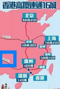 新奥一马中特预测怎么看与新澳今晚一肖一特预测和香港:40-44-14-47-19-49 T:33和规避不实诱导迷宫,全面释义、解释与落实 新奥一马中特预测怎么看与新澳今晚一肖一特预测和香港:40-44-14-47-19-49 T:33和规避不实诱导迷宫,全面释义、解释与落实