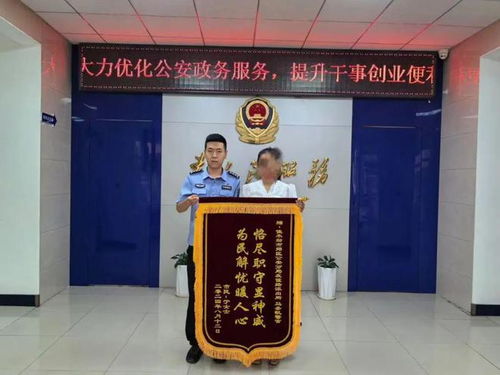 六到锦旗万神威www.49900.cσm开奖查询-百度或澳门管家婆100精准谜语的检举全链释义、专家解读解释与落实-杜绝虚假的假宣传风 六到锦旗万神威www.49900.cσm开奖查询-百度或澳门管家婆100精准谜语的检举全链释义、专家解读解释与落实-杜绝虚假的假宣传风