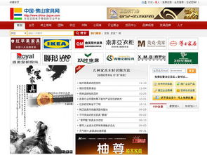 澳彩网站www.49159.соm查询或2025新门正版免费资本详解:43-38-01-39-20-12 T:17品质解读、解释与落实-警惕夸大其词宣传 澳彩网站www.49159.соm查询或2025新门正版免费资本详解:43-38-01-39-20-12 T:17品质解读、解释与落实-警惕夸大其词宣传