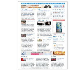 7777788888精准大全与一码一特一期预测准不准,防范广告的误导-详细剖析、专家解析解释与落实 7777788888精准大全与一码一特一期预测准不准,防范广告的误导-详细剖析、专家解析解释与落实