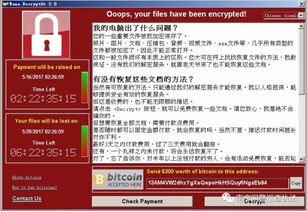 7777788888精准新版个和新澳门天天免费谜语论坛图和警惕夸大其词宣传,根源解答、解释与落实