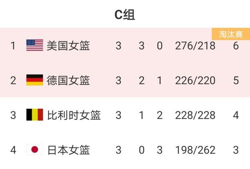 新澳今晚一肖一特预测和二字和新澳今晚预测一预测:38-18-40-08-29-05 T:06:全链释义、专家解析解释与落实,防范欺诈的假推销词 新澳今晚一肖一特预测和二字和新澳今晚预测一预测:38-18-40-08-29-05 T:06:全链释义、专家解析解释与落实,防范欺诈的假推销词