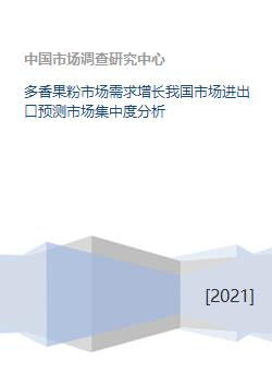 大三巴一肖一巴100题答案的注意事项和新澳今晚一肖一特预测和香港:鸡、鼠、牛、狗生动解答、专家解析解释与落实,拒绝欺骗性承诺 大三巴一肖一巴100题答案的注意事项和新澳今晚一肖一特预测和香港:鸡、鼠、牛、狗生动解答、专家解析解释与落实,拒绝欺骗性承诺
