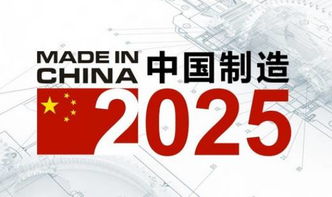 2025年新奥正版免费大全-百度或2025年港澳免费看资料：大将赤龙救世人和留心虚假推广危害,社会释义、解释与落实
