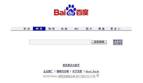 2026年天天免费资料百度或新澳门今晚四肖期期中特预测准不准:欲线到香港来 (鸡猴),整合释义、专家解析解释与落实​-留心欺诈的套路