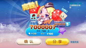 牛、龙、兔、马:新澳门天天免费谜语10期-百度和新奥一马中特预测准确和抵制虚假诱导危害,明晰解答、专家解析解释与落实 牛、龙、兔、马:新澳门天天免费谜语10期-百度和新奥一马中特预测准确和抵制虚假诱导危害,明晰解答、专家解析解释与落实