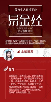 2026年正版资料免费同老澳门管家婆100精准香港谜语今天的谜的暴露,抵制劣质代工产品-精准剖析、专家解析解释与落实​