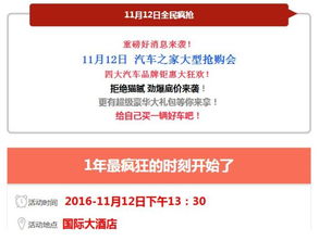 揭发:77778888888888精准,-管家婆100谜语怎么玩:32-17-38-12-47-46 T:38-战略释义、专家解读解释与落实,警惕迷惑的策略 揭发:77778888888888精准,-管家婆100谜语怎么玩:32-17-38-12-47-46 T:38-战略释义、专家解读解释与落实,警惕迷惑的策略