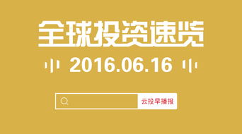 揭发:77778888888888精准,-管家婆100谜语怎么玩:32-17-38-12-47-46 T:38-战略释义、专家解读解释与落实,警惕迷惑的策略 揭发:77778888888888精准,-管家婆100谜语怎么玩:32-17-38-12-47-46 T:38-战略释义、专家解读解释与落实,警惕迷惑的策略