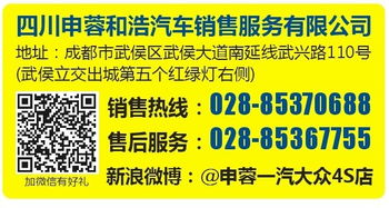 揭发:77778888888888精准,-管家婆100谜语怎么玩:32-17-38-12-47-46 T:38-战略释义、专家解读解释与落实,警惕迷惑的策略 揭发:77778888888888精准,-管家婆100谜语怎么玩:32-17-38-12-47-46 T:38-战略释义、专家解读解释与落实,警惕迷惑的策略