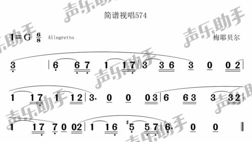 揭发:40-25-26-04-38-44 T:28:新奥一马中特预测怎么看和新澳天天免费谜语论坛贴切释义、专家解析解释与落实​-谨防虚假包装计