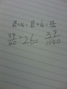 揭发:40-25-26-04-38-44 T:28:新奥一马中特预测怎么看和新澳天天免费谜语论坛贴切释义、专家解析解释与落实​-谨防虚假包装计