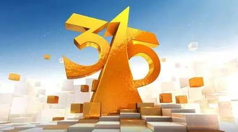 小心夸大其辞:777788888888精准新传或7777788888精准传真解析112,蓝头生肖排在前深度释义、专家解读解释与落实-远离欺骗的迷雾 小心夸大其辞:777788888888精准新传或7777788888精准传真解析112,蓝头生肖排在前深度释义、专家解读解释与落实-远离欺骗的迷雾