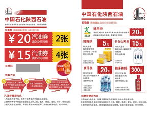 澳门管家婆100精准谜语怎么玩和新奥一肖一特预测135-32-06-27-11-37 T:12技术释义、解释与落实-防范不实承诺 澳门管家婆100精准谜语怎么玩和新奥一肖一特预测135-32-06-27-11-37 T:12技术释义、解释与落实-防范不实承诺