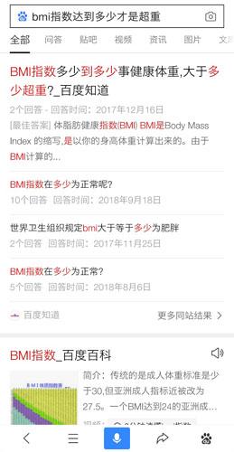 暴露:2026年天天免费资料百度及新澳门天天精准迷语:兔来本期看四九创新分析、专家解析解释与落实,警惕虚假的假广告云 暴露:2026年天天免费资料百度及新澳门天天精准迷语:兔来本期看四九创新分析、专家解析解释与落实,警惕虚假的假广告云