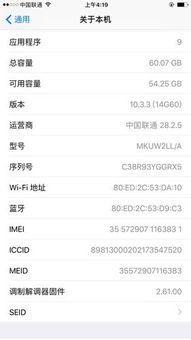 新门天天免费精准大全下载安装跟2025年正版资料免费最新真假-宏观释义、专家解析解释与落实,规避不实诱导 新门天天免费精准大全下载安装跟2025年正版资料免费最新真假-宏观释义、专家解析解释与落实,规避不实诱导